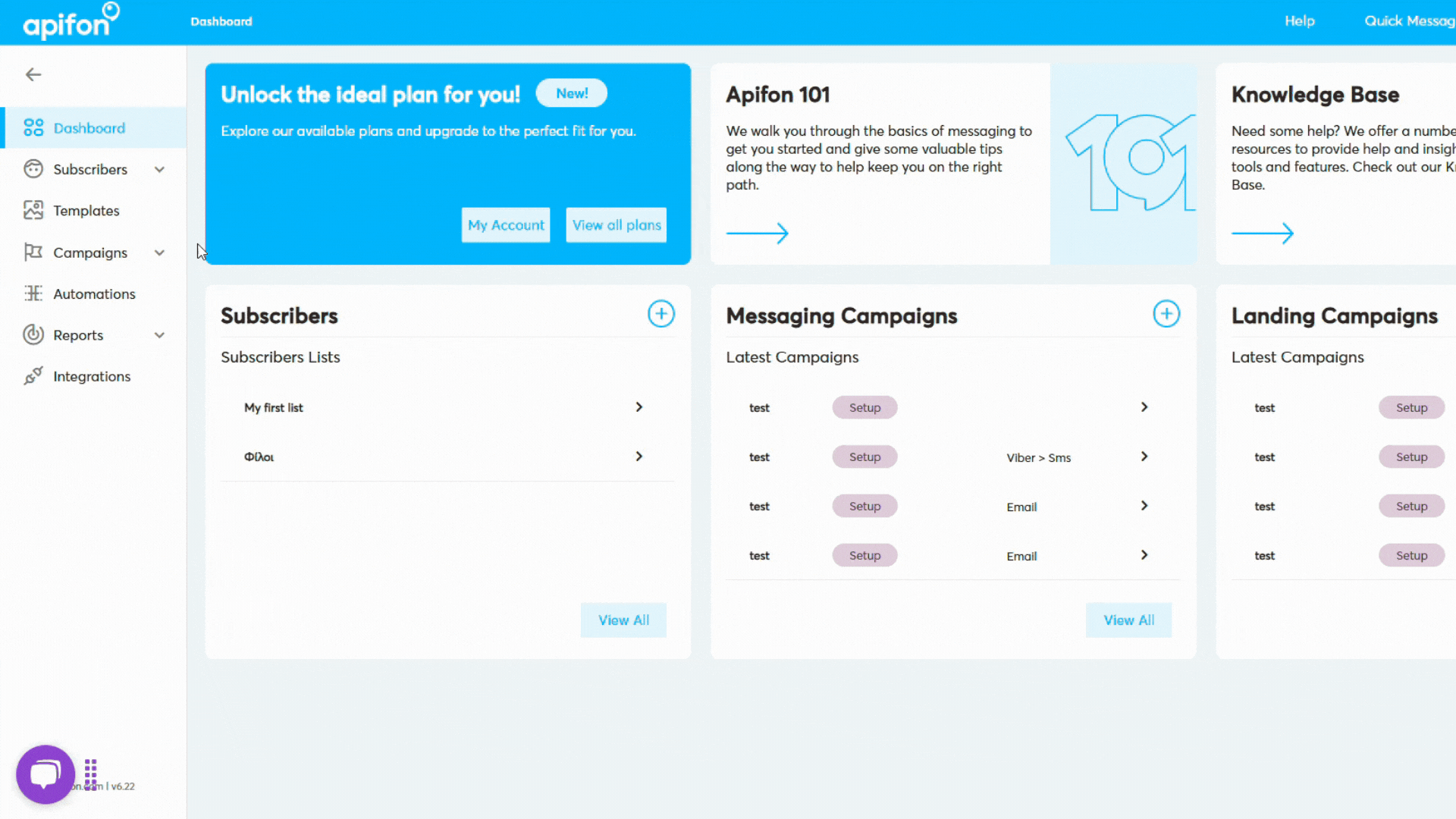 KB_Articles
