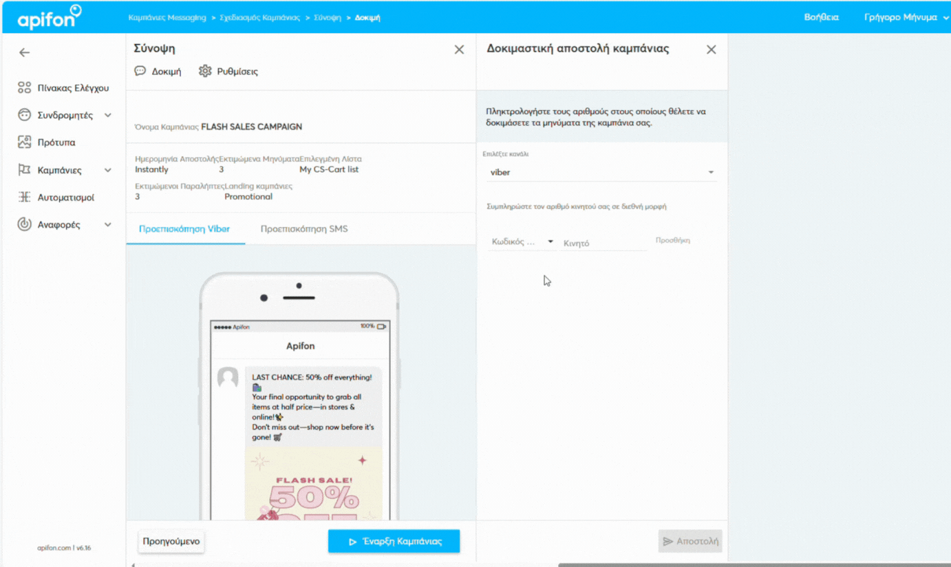 Knowledge Base images & videos (5)