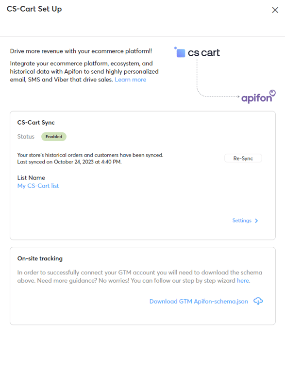 cs-cart_On-site tracking