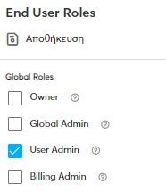 end user roles