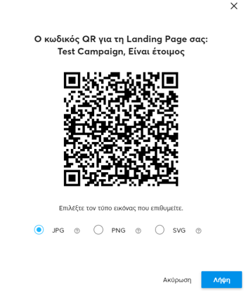 lipsi qr code