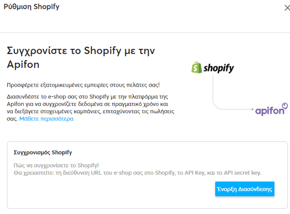 shopify settings